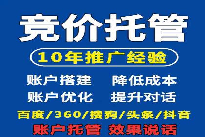 百度信息流开户案例：揭秘成功秘诀