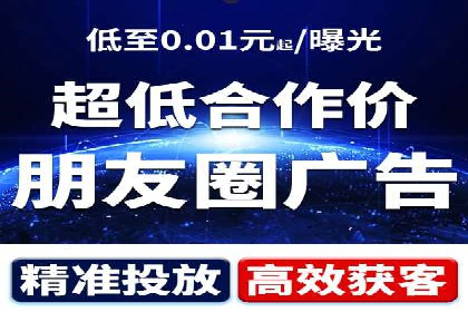 短视频信息流算法优化助力内容推荐